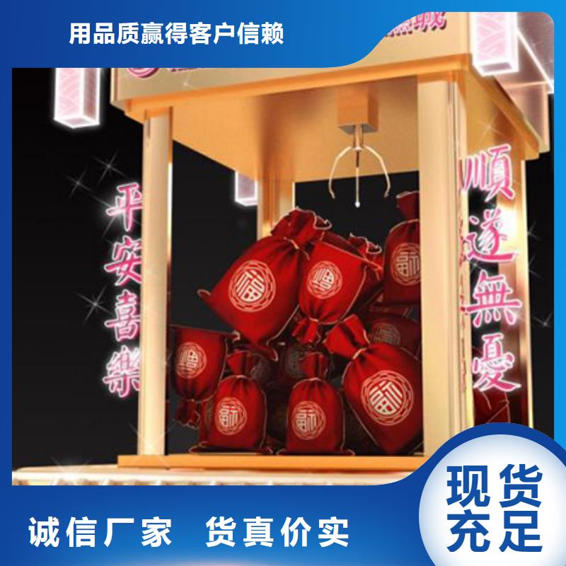 消防景观小品雕塑质量保证好产品价格低