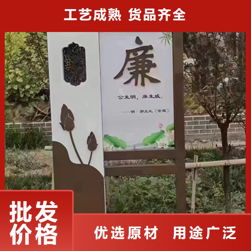 园林景观小品雕塑实体厂家质量安全可靠