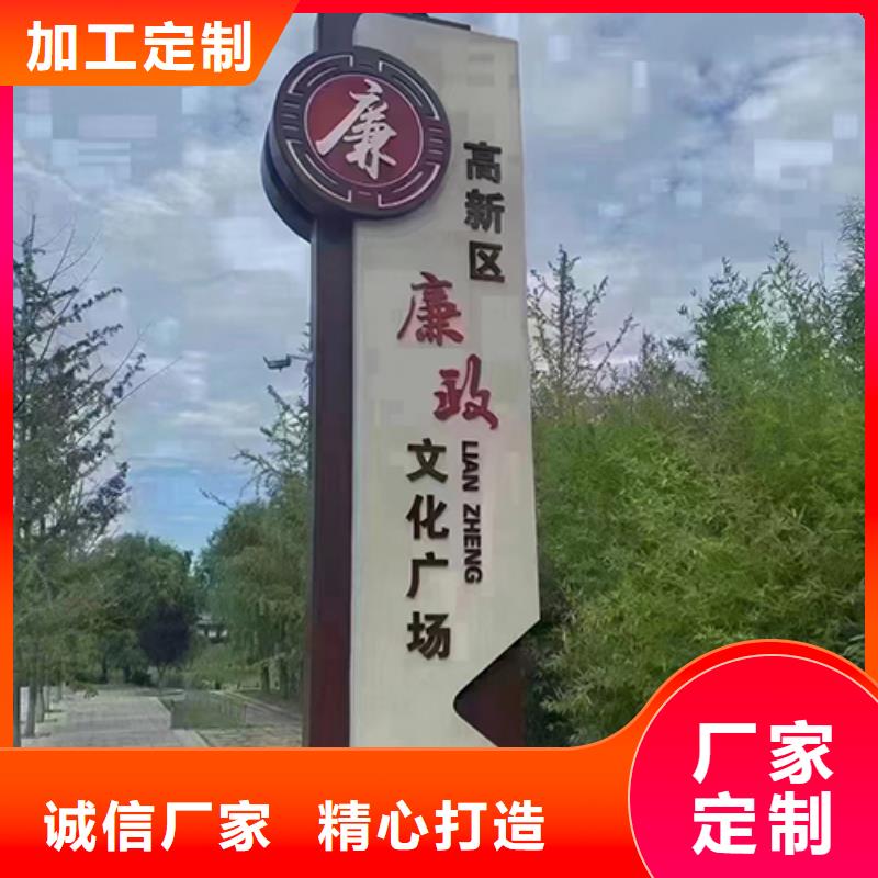 景区景观小品采购价格敢与同行比质量