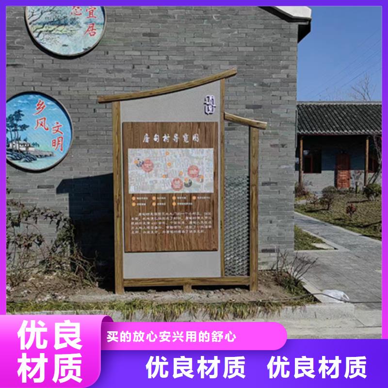 异形景观小品雕塑施工团队当地生产商