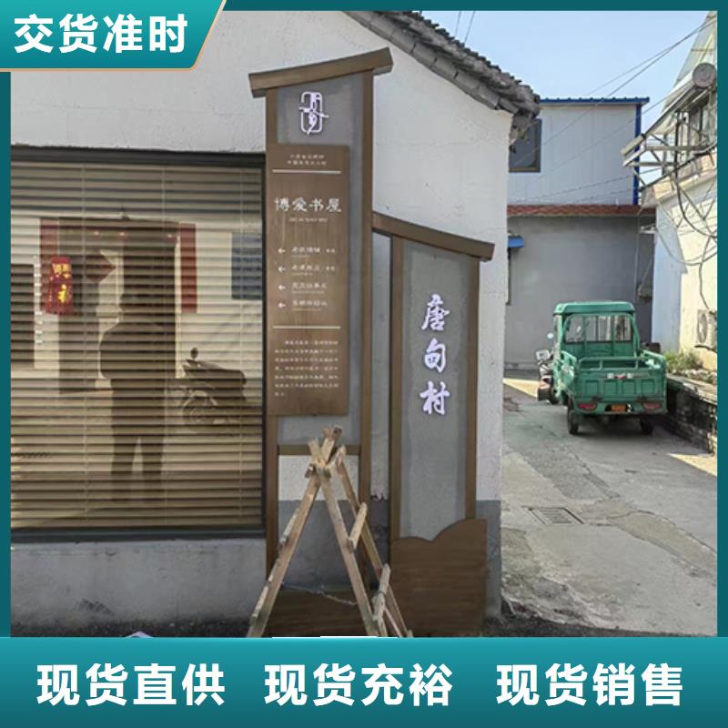 公园景观小品批发价工厂直供