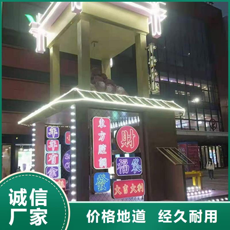 园林景观小品施工团队当地生产商