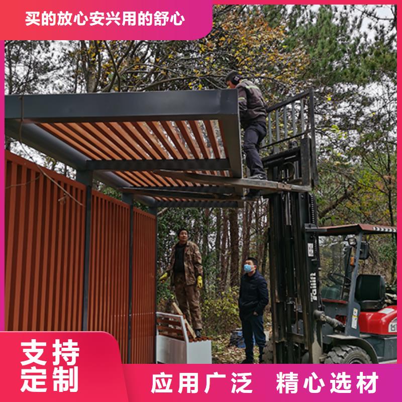 不锈钢吸烟亭施工队伍当地制造商