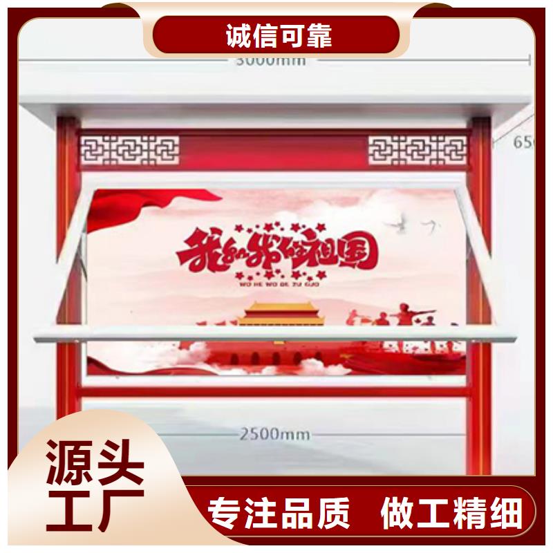 停车场宣传栏灯箱免费咨询本地服务商