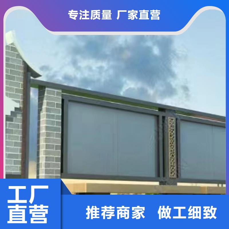 社区宣传栏灯箱实力雄厚符合行业标准