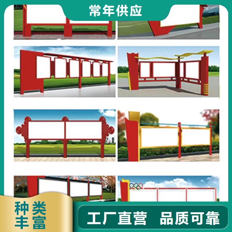 太阳能宣传栏灯箱全国发货本地服务商
