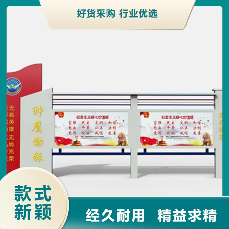 社区宣传栏灯箱放心购买实体厂家