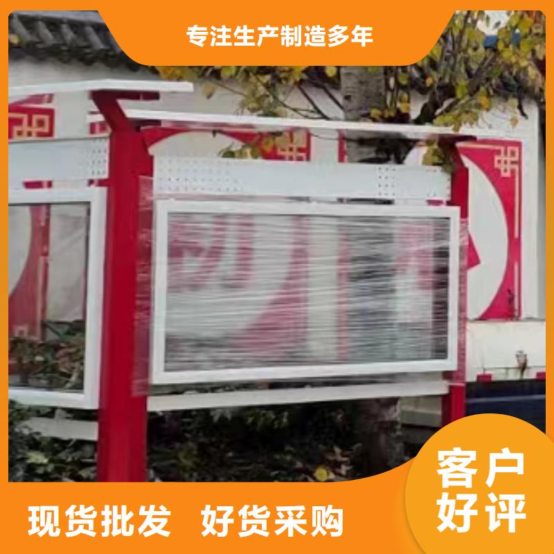 停车场宣传栏灯箱量大从优的图文介绍