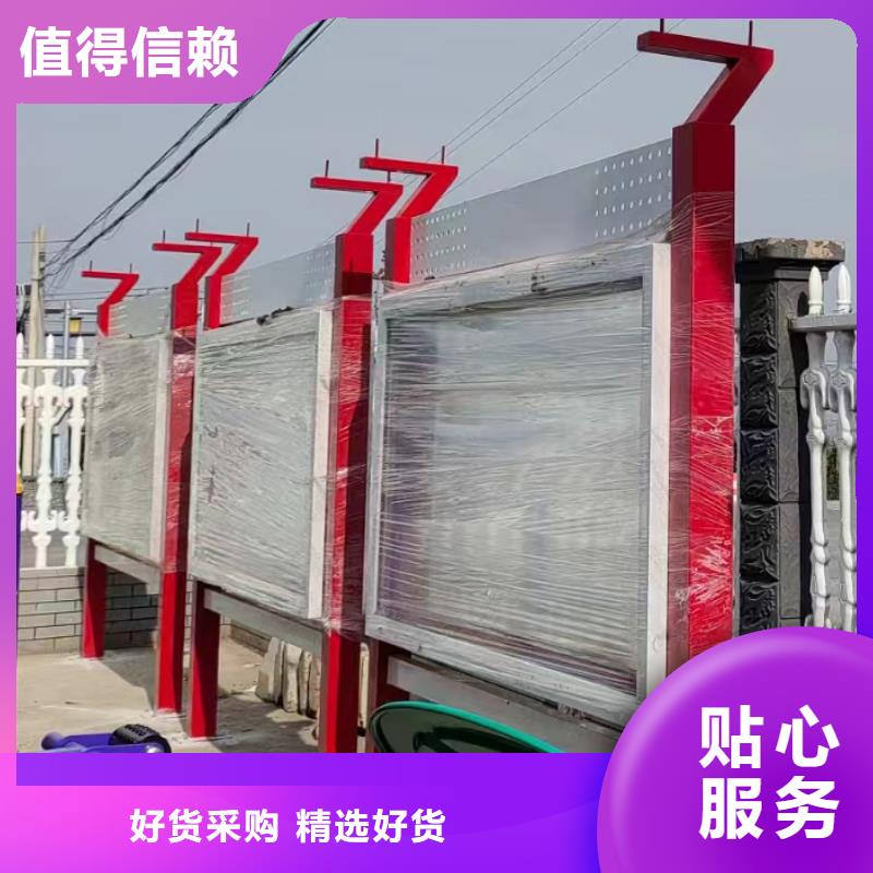 太阳能滚动宣传栏灯箱来厂考察同城品牌