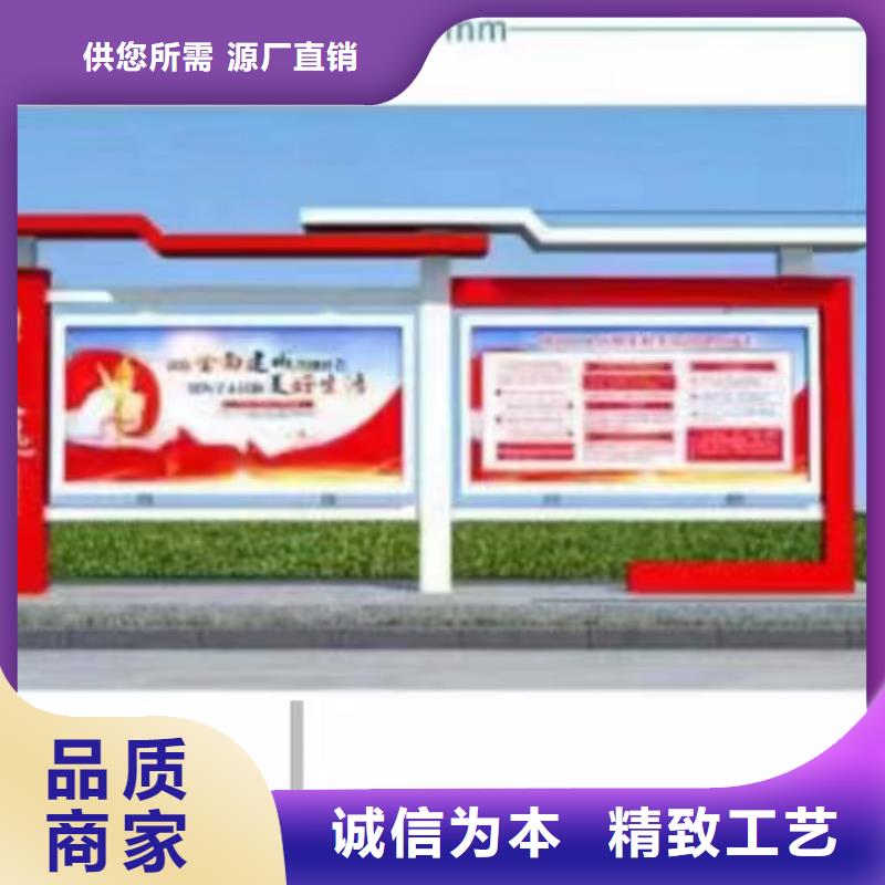 小区公告宣传栏灯箱来样定制本地生产商