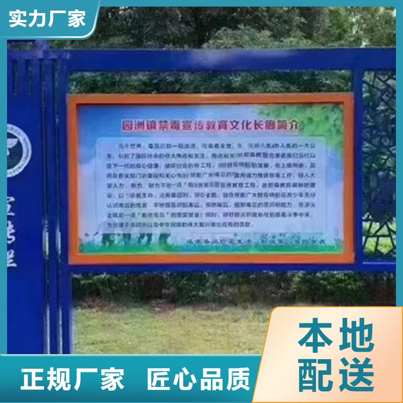 多功能可定制宣传栏灯箱设计优质原料