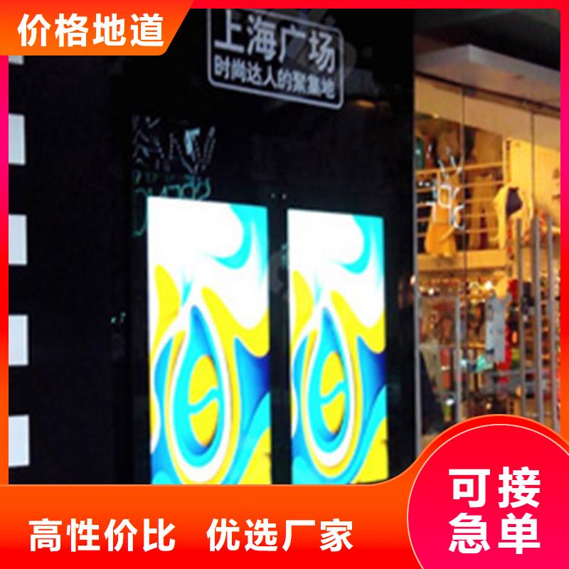 LED显示屏品质优选附近厂家