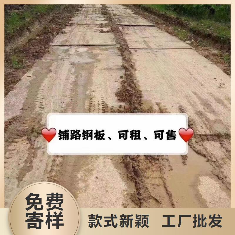 钢板租赁铺路钢板出租按需定做极速发货