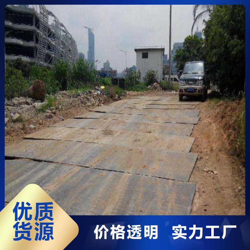 钢板租赁铺路钢板租赁支持批发零售质量上乘