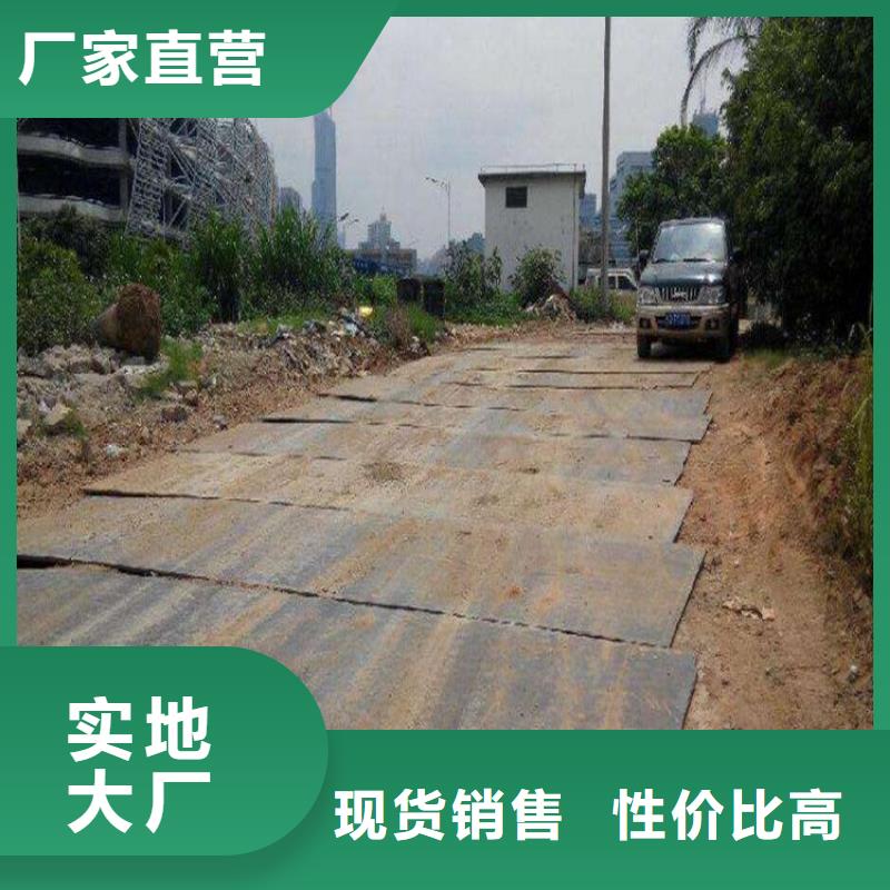 【钢板租赁】铺路钢板租赁畅销本地使用方法