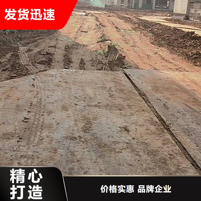 钢板租赁厂家直销省心省钱本地货源