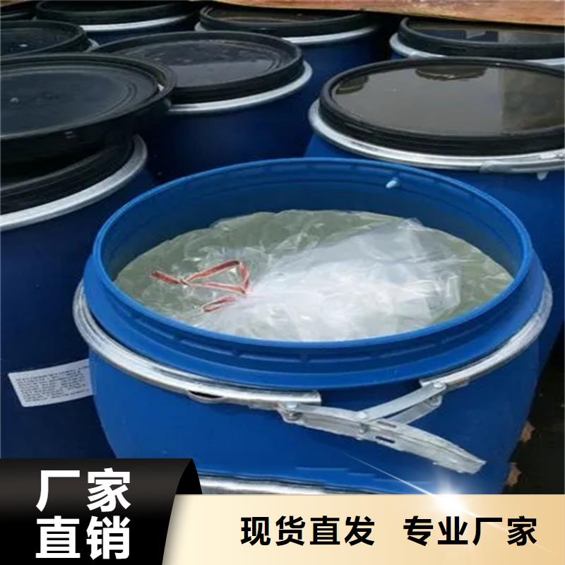 【回收溶剂回收涮罐水源厂直销】保障产品质量