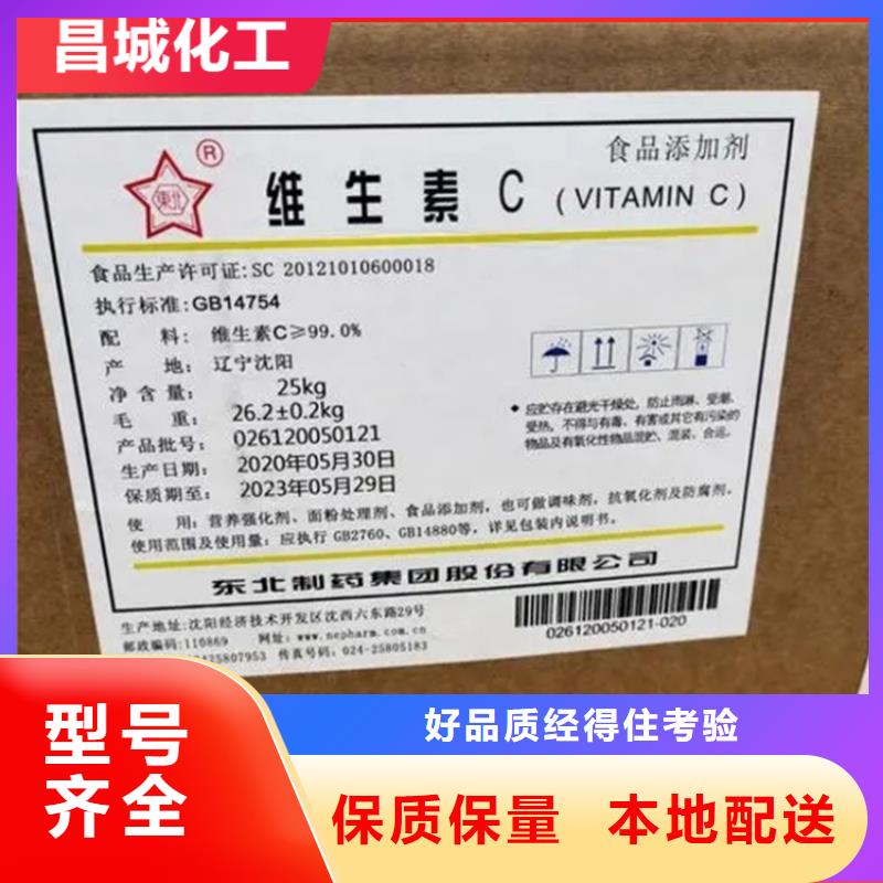 回收水性乳液_回收氧化锆珠做工精细使用方法