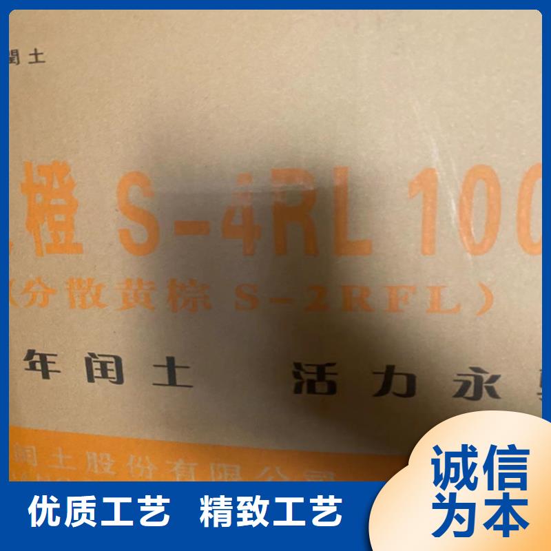 回收食品添加剂回收油漆供应采购本地公司