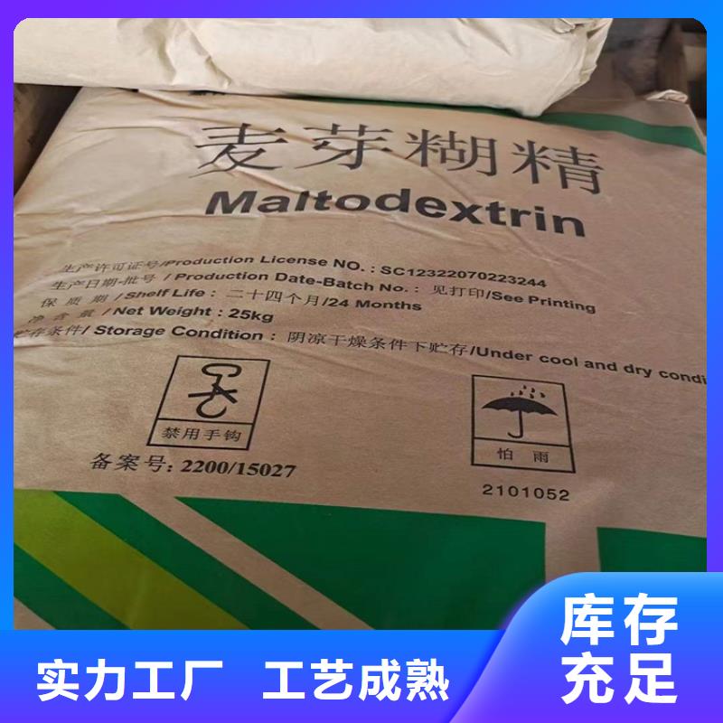 回收化工原料回收氧化亚铜欢迎新老客户垂询支持定制贴心售后