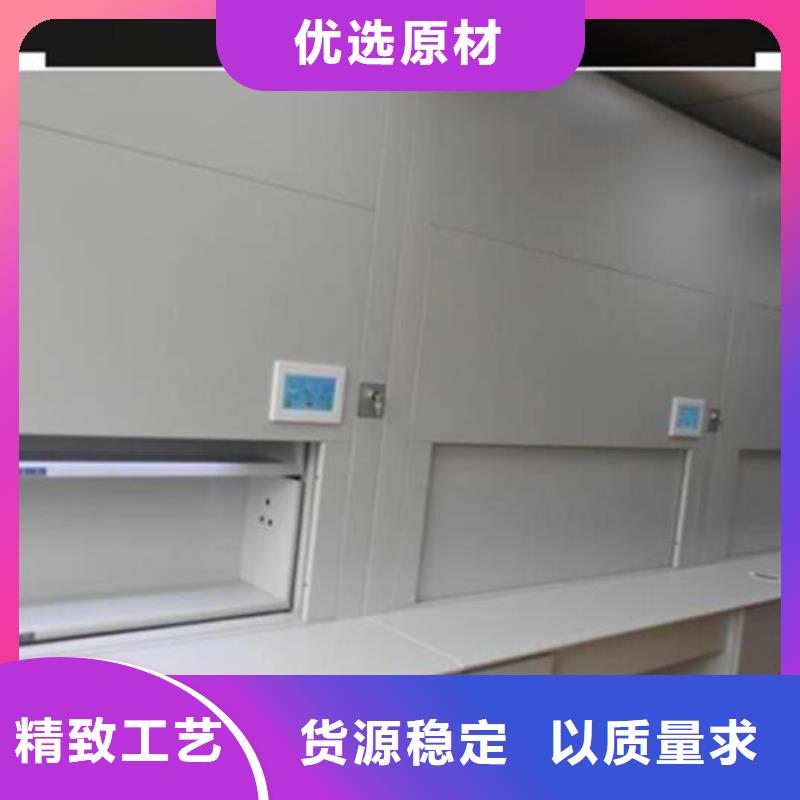 【自动选层柜钢制书架加工定制】老品牌厂家