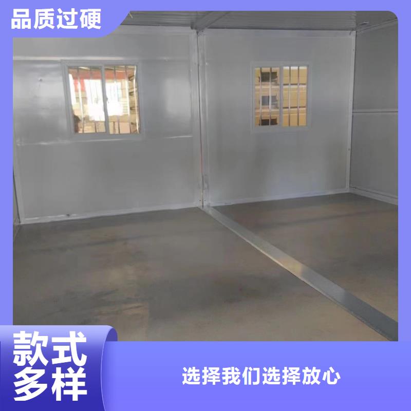 折叠房屋【钢制书架】品质好才是硬道理细节展示