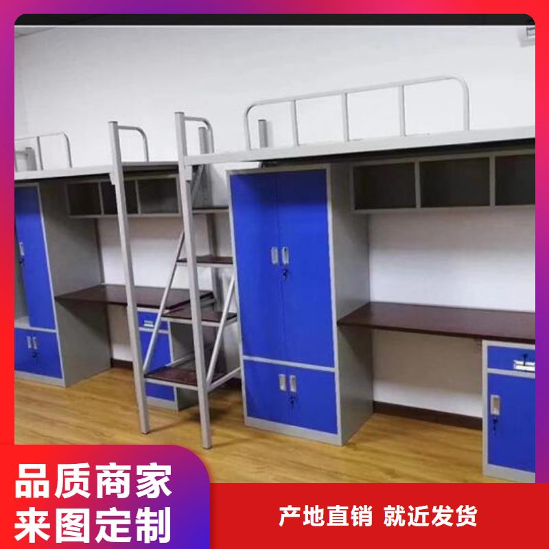 上下床,【部队制式家具】买的放心安兴用的舒心闪电发货