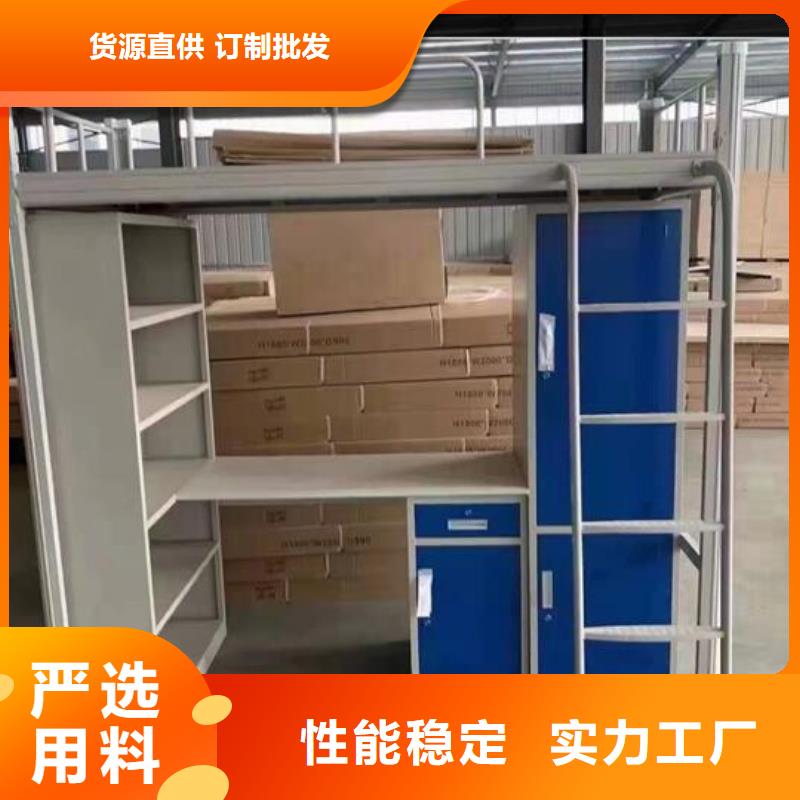 上下床_手摇式电动资料凭证文件柜无中间商厂家直销本地品牌