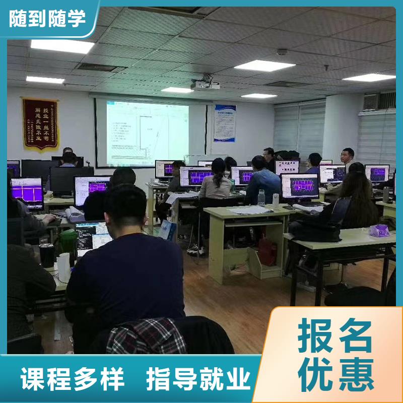 一级建造师【初级安全工程师】学真技术同城经销商