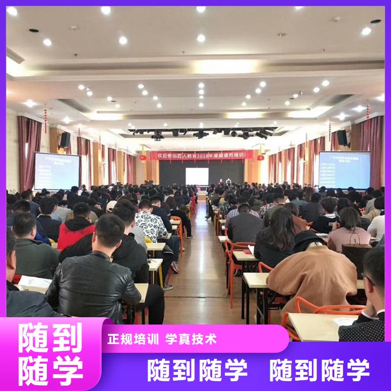 一级建造师【市政二级建造师】就业不担心当地经销商