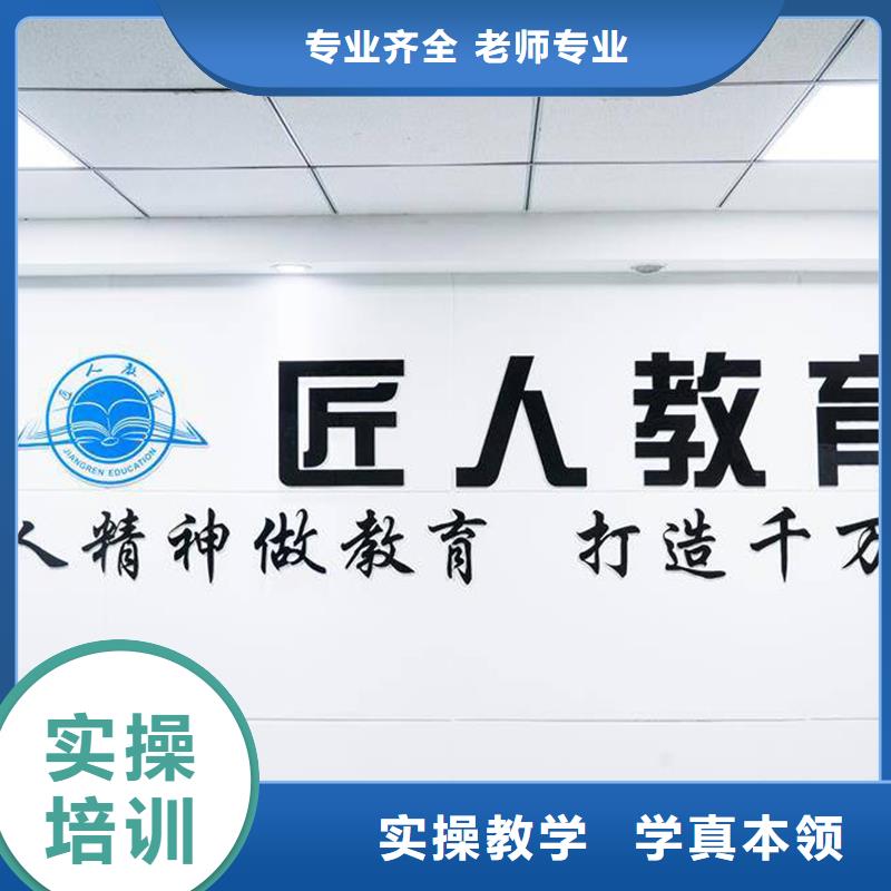 一级建造师技能+学历实操教学