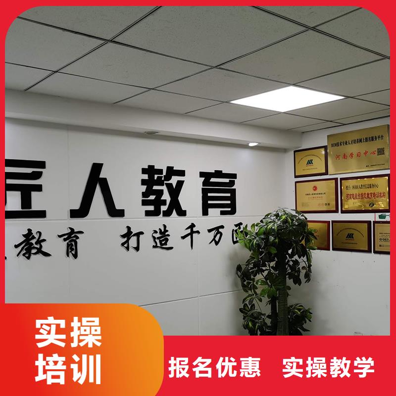 一级建造师,【消防工程师报考条件】推荐就业技能+学历