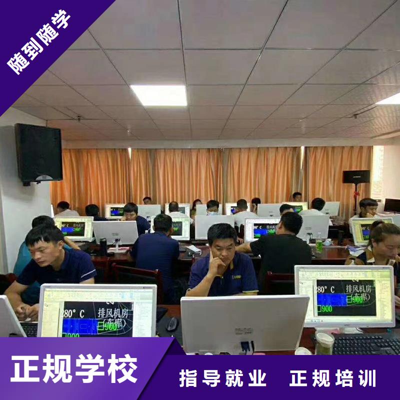 一级建造师安全工程师报考随到随学当地供应商