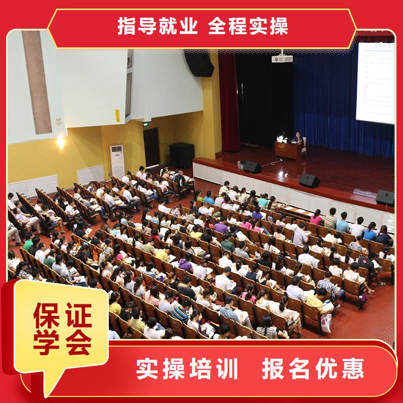 中级职称安全工程师培训保证学会当地供应商