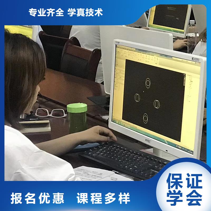 中级职称一级建造师正规学校随到随学