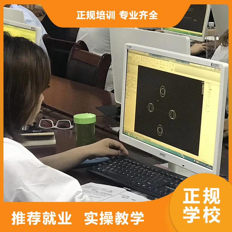 经济师三类人员随到随学免费试学