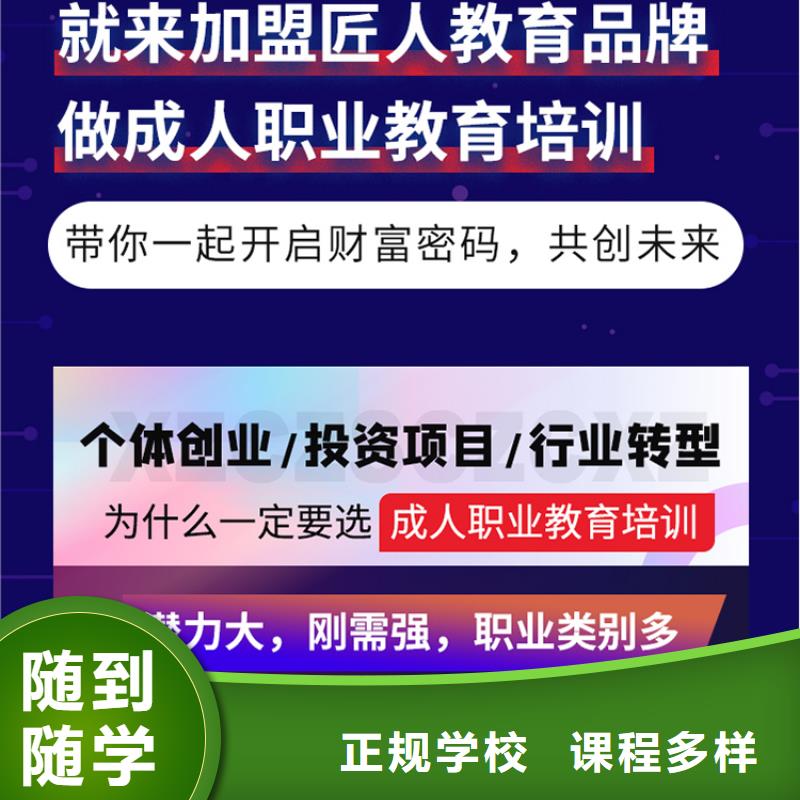 【经济师市政公用一级建造师校企共建】本地经销商