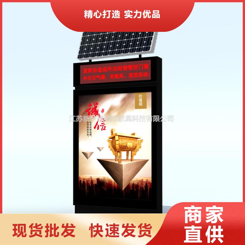 滚动灯箱房地产精神堡垒一手货源周边生产厂家