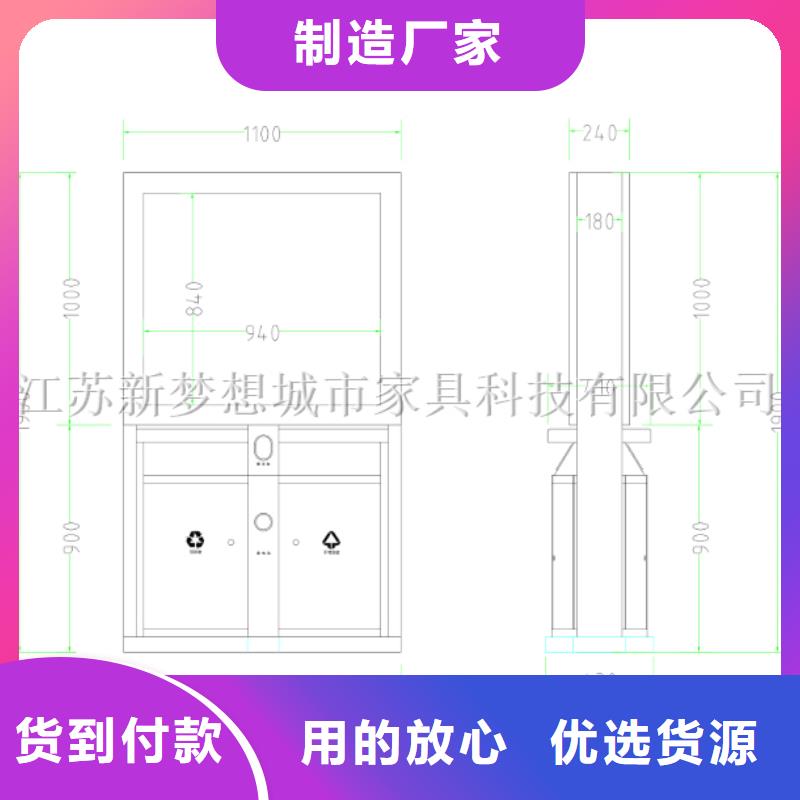 广告垃圾箱医院宣传栏专注品质做工细致