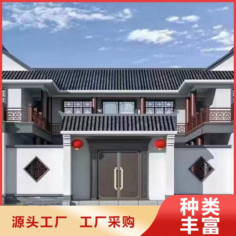 砖混自建房材料清单现货价格中式现货交易