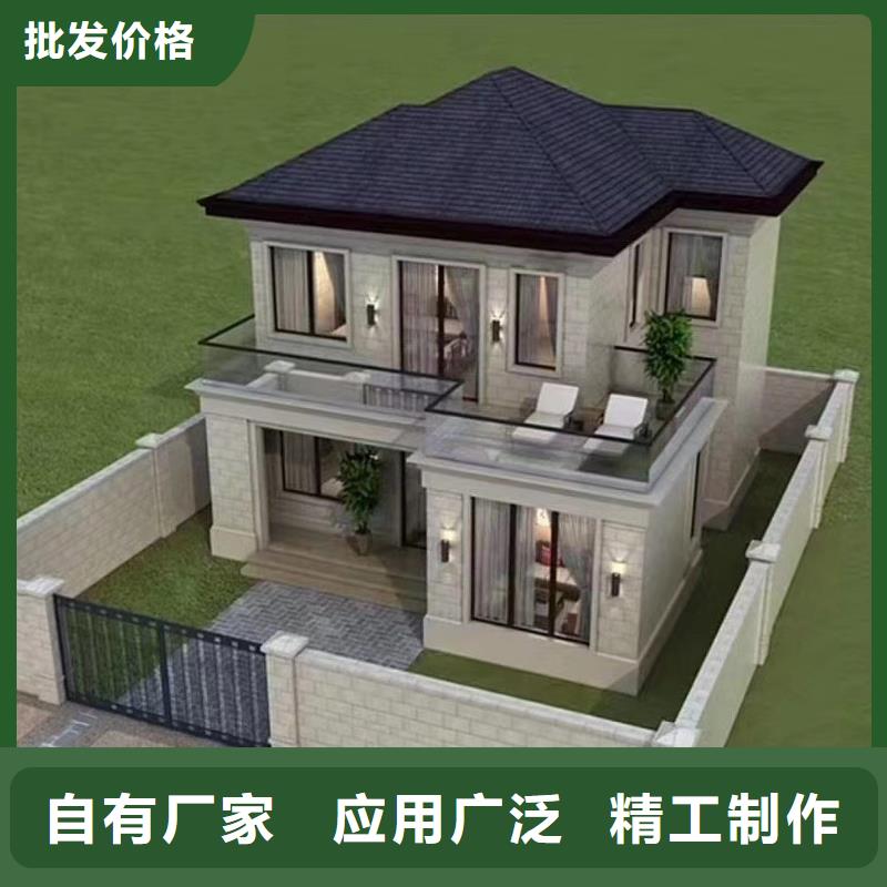 重钢建房的缺点库存充足现代风别墅同城公司