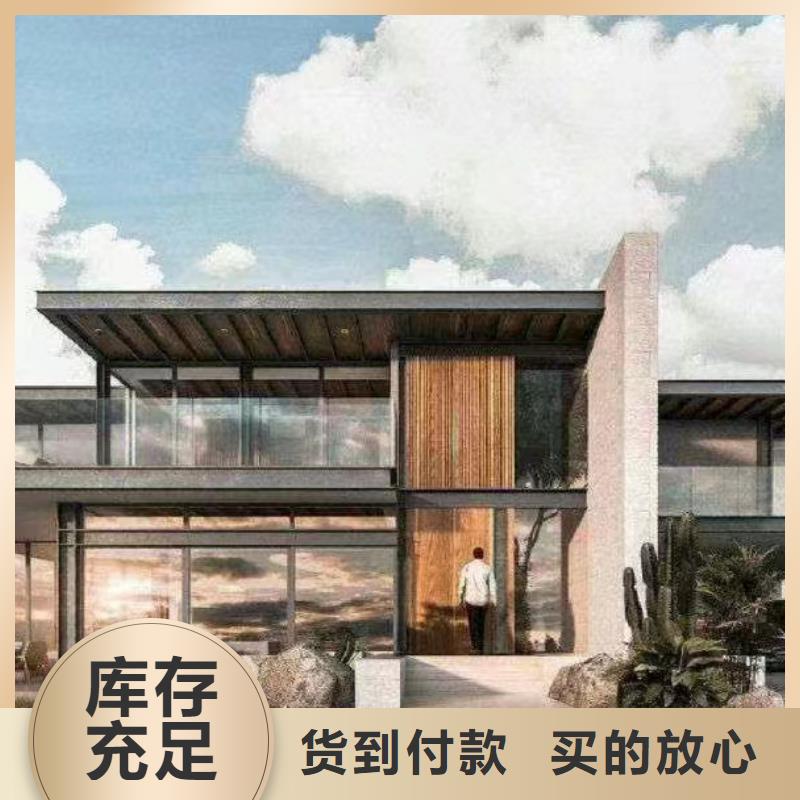 砖混自建房螺杆洞封堵厂家供应简欧厂家经验丰富