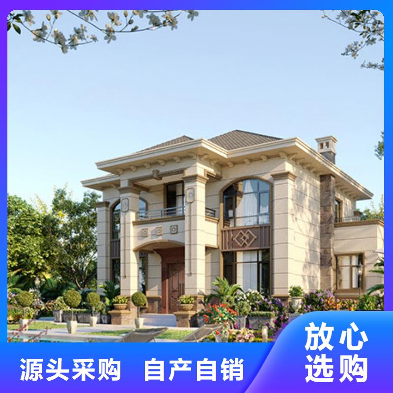 北京四合院建筑现货齐全徽派风格当地服务商