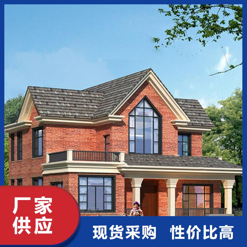 砖混建房一侧如何共用旧墙免费拿样现代风别墅省心又省钱