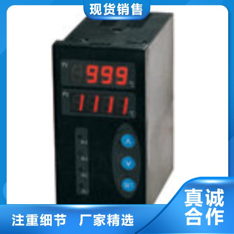 KFP-1100-咨询免费品质保证实力见证