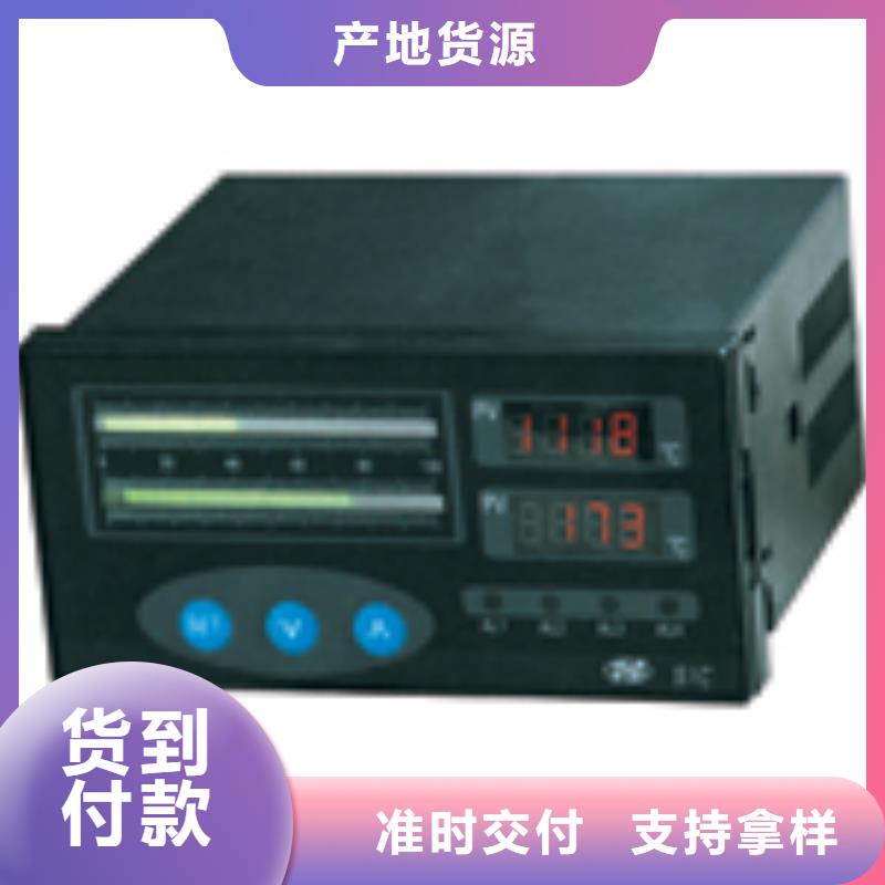 RZG-3100S厂家_规格齐全现货供应