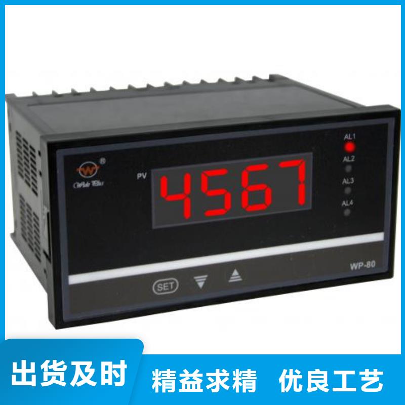 SWP-C803-02-12-HL值得信赖的厂家当地品牌