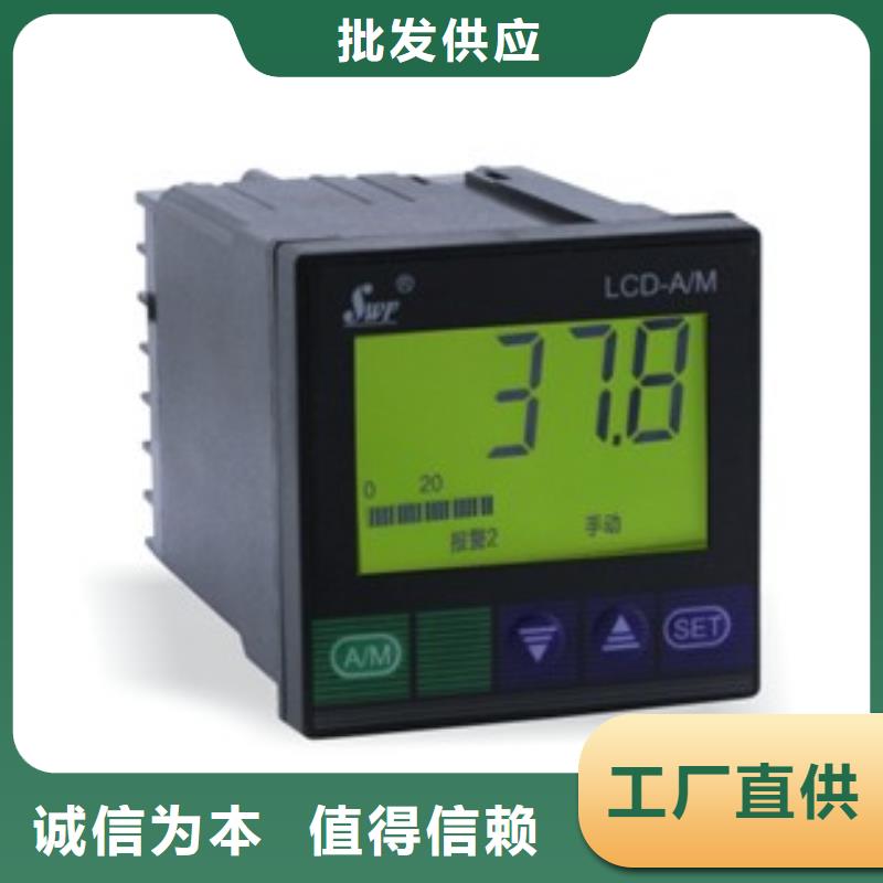 NHR-5330F-14/14-0/0/X/X/P-A用专业让客户省心买的放心