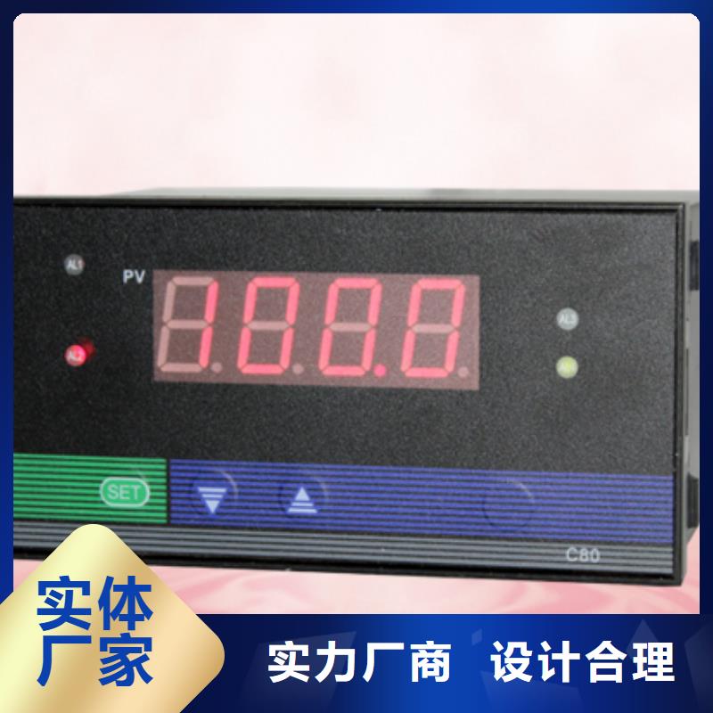 销售PDS803GH-1DC1-A1DN_优质厂家质检严格