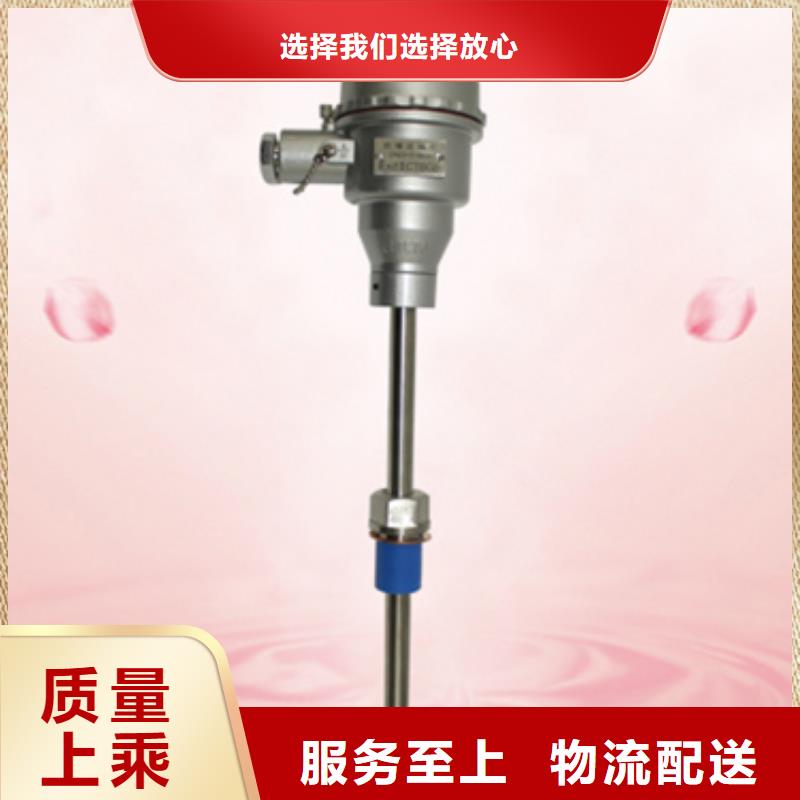 NHR-1300H-55-0/2/P-D可随时发货好品质选我们